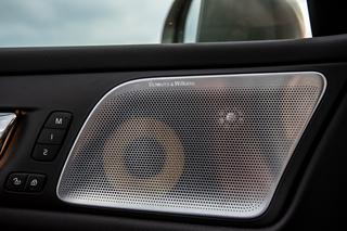 System audio Bowers & Wilkins w Volvo V60 Cross Country