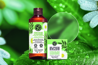 Zatrzymaj lato w swojej łazience. Świeżość letniego ogrodu