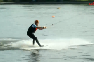 Pikej, wakeboard