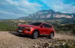 Hyundai Santa Fe czwarta generacja