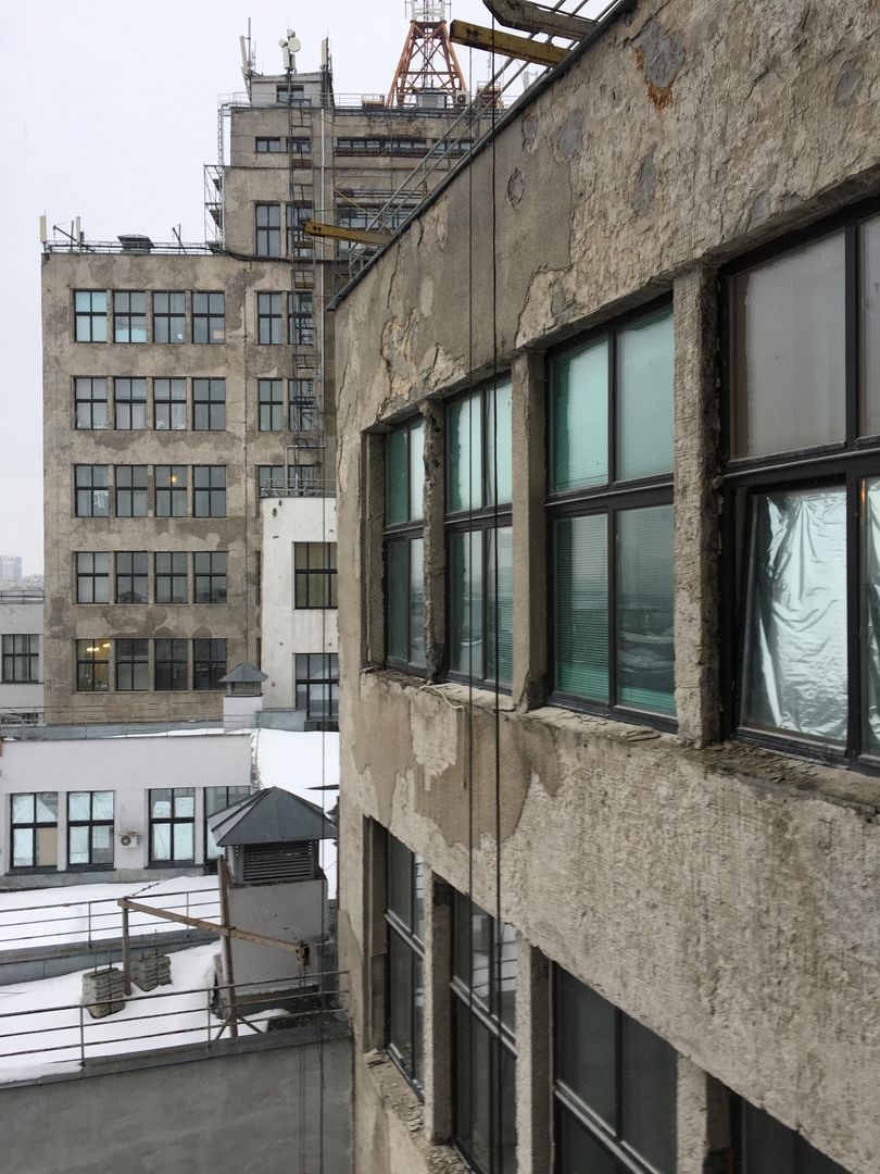 Derżprom w Charkowie