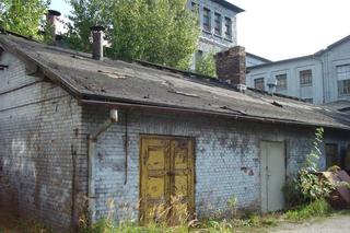 Fabryka Porcelany w Katowicach