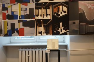 Najlepszy Projekt Wnętrza Łazienki w Domu Jednorodzinnym - PK 2025