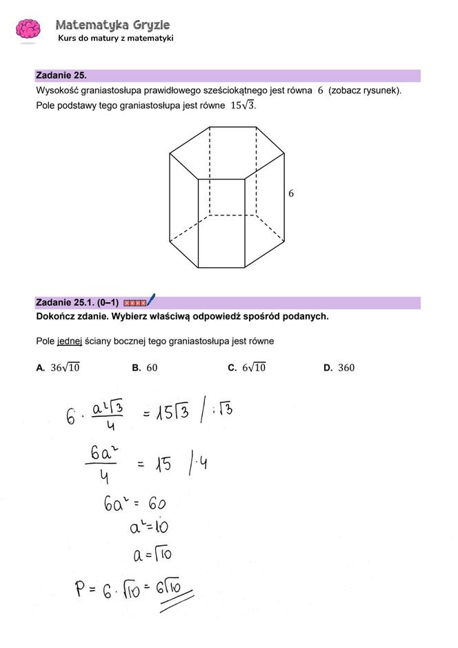 Matura z matematyki 2024 - ODPOWIEDŹ - ZADANIE 25.1