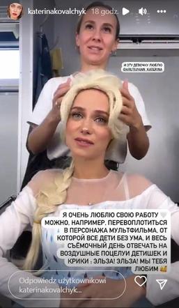 Katerina Kowalczuk (pierwsza Katia w Zniewolonej)
