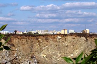 Rezerwat Wietrznia w Kielcach