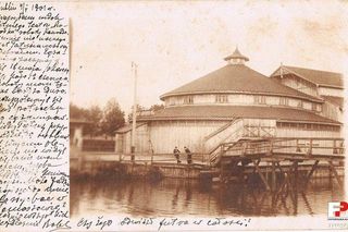 Teatr na wodzie w Lublinie