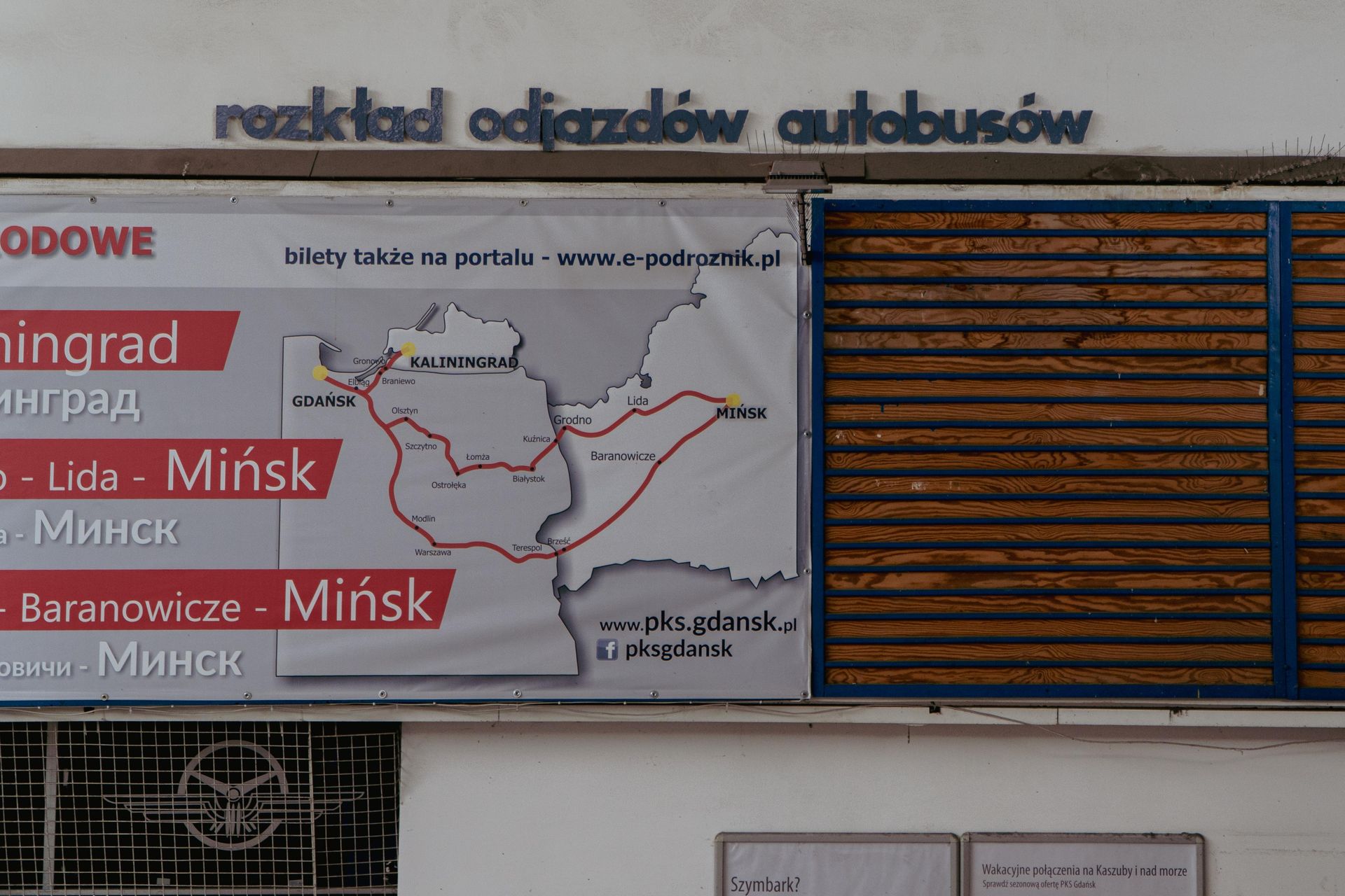 Dworzec PKS w Gdańsku. Oryginalne liternictwo