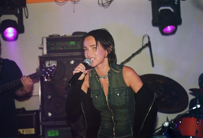 Kasia Kowalska - stare zdjęcie