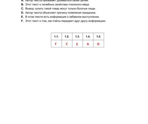 Matura 2025 rosyjski: ODPOWIEDZI do wszystkich zadań, gotowe rozwiązania matury z rosyjskiego - Formuła 2023 [7.05.2025]	
