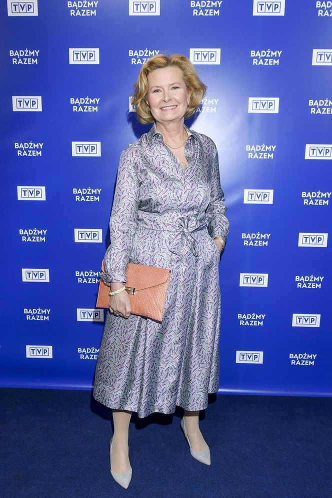 Wielka akcja Super Expressu! Szukamy nowej Elżuni