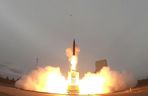 Arrow-3