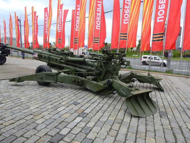 Haubice M777 dla Ukrainy