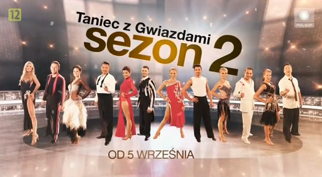 ewryłan