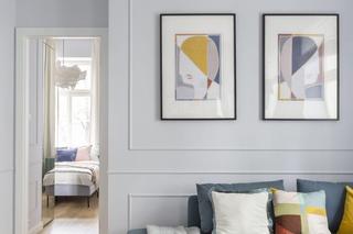 Metamorfoza kawalerki 