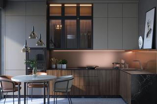 Oświetlenie do kuchni