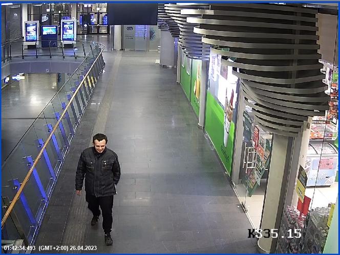 Policjanci szukają młodego mężczyzny. Zaatakował na dworcu w Bydgoszczy