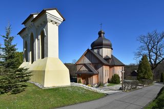 To najbiedniejsza gmina w Polsce. Znajduje się w woj. podkarpackim 