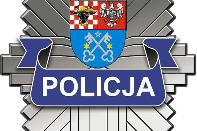 Komenda Policji w Krotoszynie zamknięta