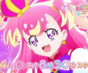 Wonderful PreCure!