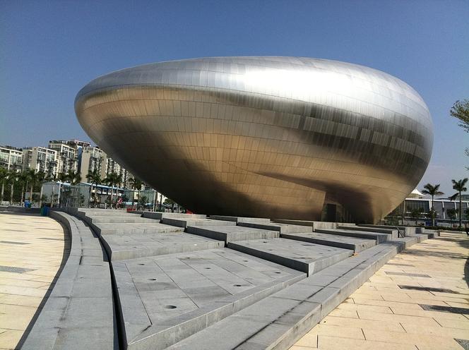Muzeum dizajnu w Shenzen