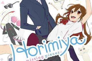 Horimiya