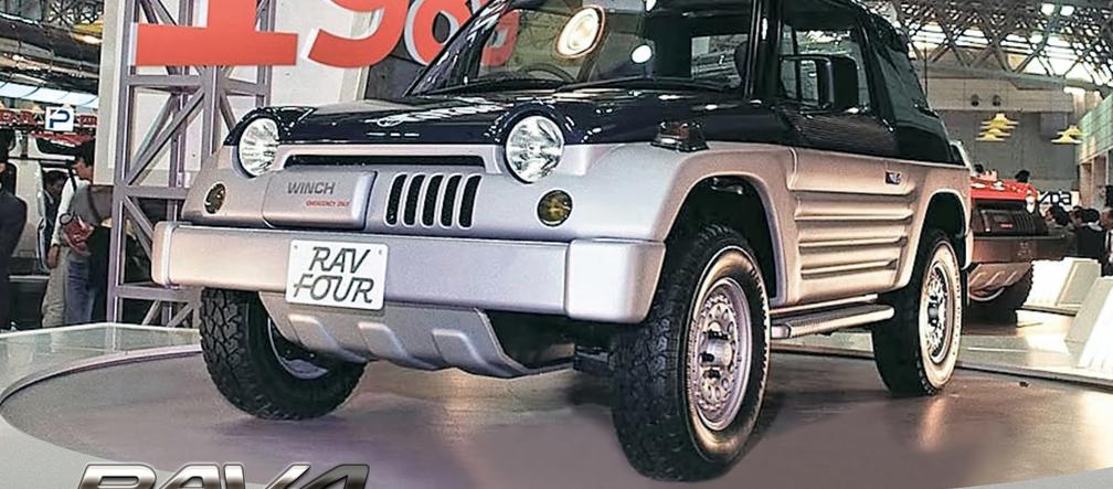 Toyota RAV4 - koncept 1989