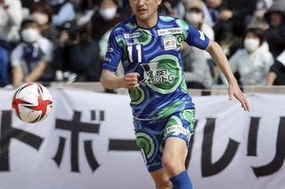 Kazuyoshi Miura