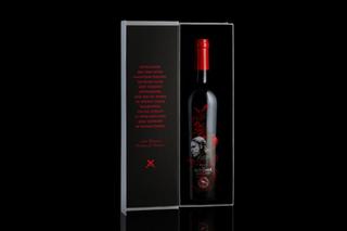 Wiedźmin. Limitowane wino dla miłośników gry! Gdzie można je zamówić i ile kosztuje?