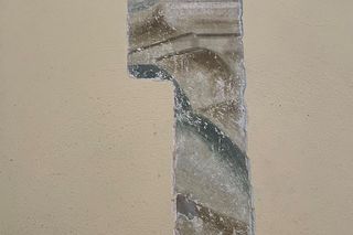 Mazowiecki Wojewódzki Konserwator Zabytków przekazał informacje o wyjątkowym odkryciu pod Warszawą. Podczas badań architektonicznych w barokowym kościele w Karczewie natrafiono na fragmenty malowideł ściennych z XVIII wieku.