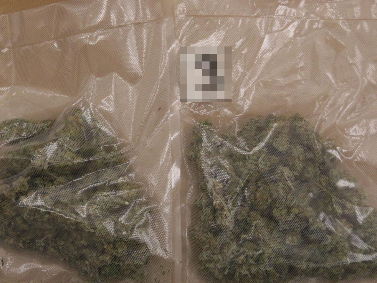 Koszalin: Sukces koszalińskiej policji. Narkotyki nie trafią na ulice miasta