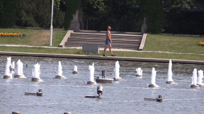 Wrocławska Fontanna Multimedialna