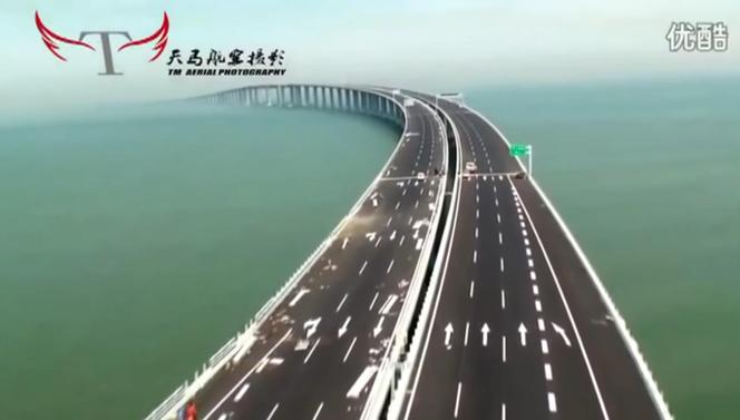 Tak prezentuje się najdłuższy most na świecie
