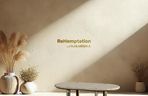 Materiał Strumber - seria ReHemptation