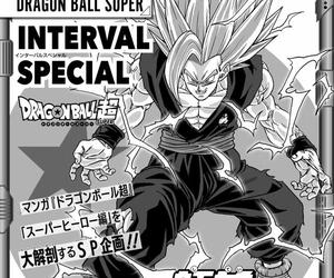 Manga Dragon Ball