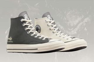 Dungeons & Dragons otrzyma własną kolekcję trampek! Gdzie można je kupić? 