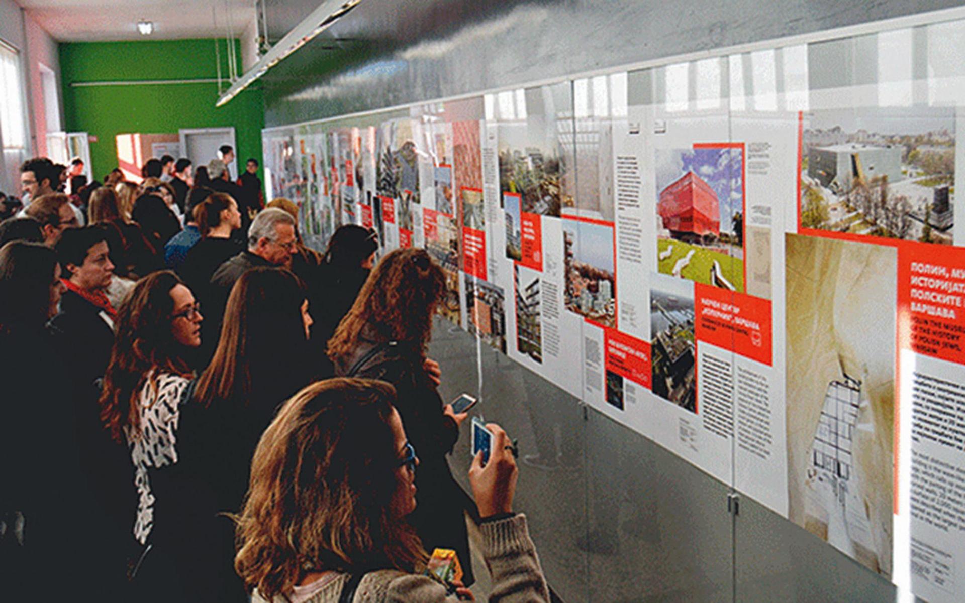 Polska.Architecture w Skopje