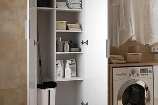 Funkcjonalne meble do łazienki