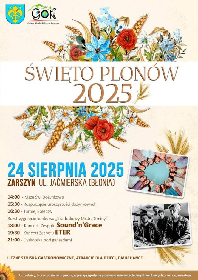 Biuro Prasowe UMWP