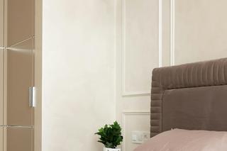 Piękna sypialnia. Zobacz zdjęcia i zainspiruj się