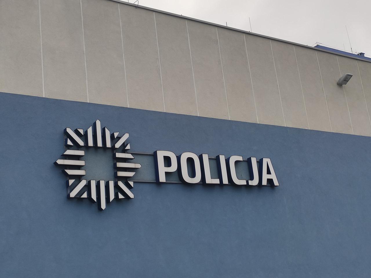 Policja poszukuje świadków w zwiazku z napadem przy ul. Piłsudskiego