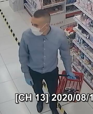Rozpoznajesz tego mężczyznę? Jest poszukiwany przez policję
