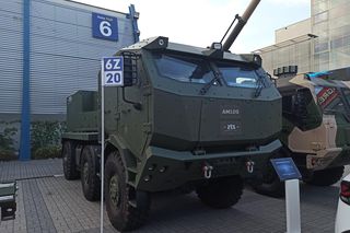 MSPO 2025