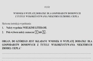 Wzór wniosku o wypłatę dodatku energetycznego dla gospodarstw domowych oraz m.in. placówk opieki zdrowotnej i oświaty