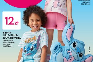 Kolekcja STITCH w Pepco