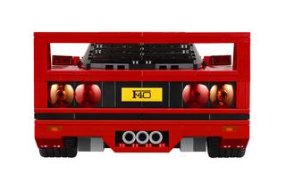 Ferrari F40, klocki Lego