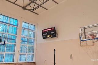 Szkoły powiatu iławskiego z nowym sprzętem do zajęć i nauki