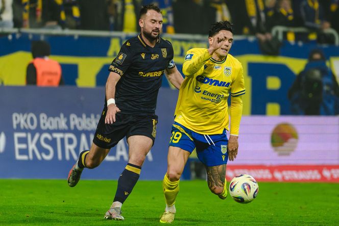 Arka Gdynia - Lech Poznań: Zdjęcia kibiców z meczu 15. kolejki PKO BP Ekstraklasy