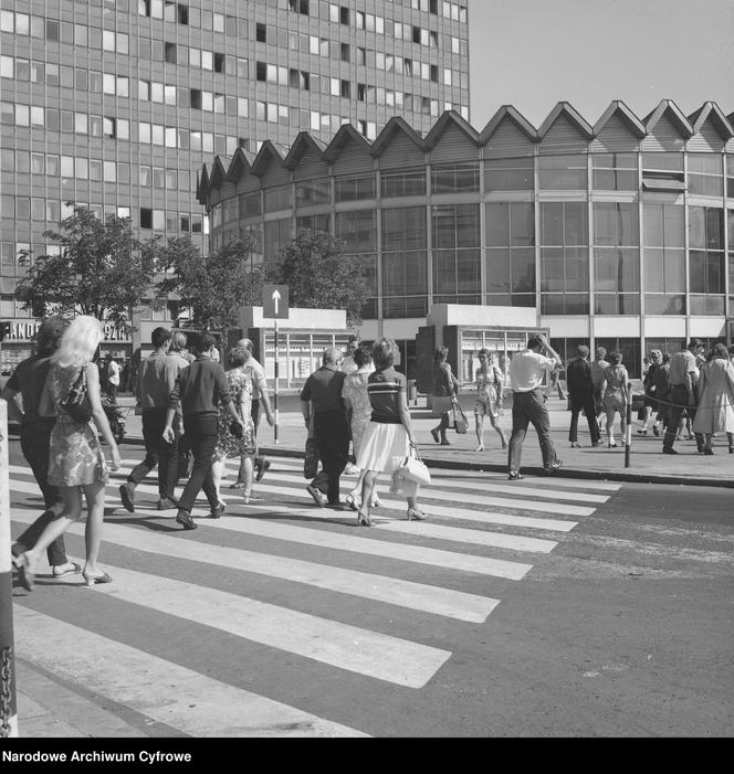 Rotunda 1971