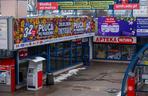 Tzw. patelnia przed wejściem do metra Centrum